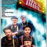 Al Teatro Sannazzaro: VERSO LA LIBERTÀ – Adattamento e regia STEFANO ARIOTA – 18 e 19 marzo 2025